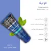 بالم مو فولیکا مدل Amino Fiber حجم 200 میلی لیتر 
