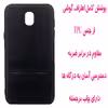کاور مدل B0724 مناسب برای گوشی موبایل سامسونگ Galaxy J5 Pro / J530