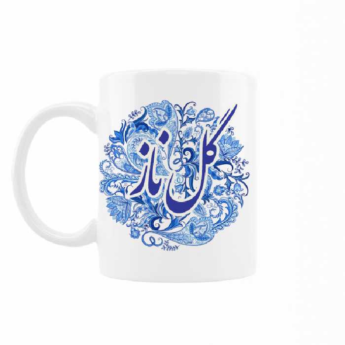 ماگ رژارت مدل اسم گل ناز