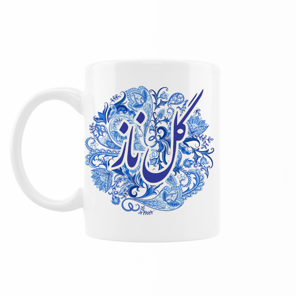 ماگ رژارت مدل اسم گل ناز