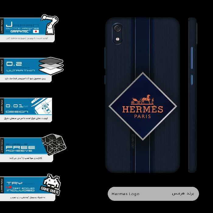 برچسب پوششی ماهوت مدل Hrms-FullSkin مناسب برای گوشی موبایل شیائومی Redmi 7A