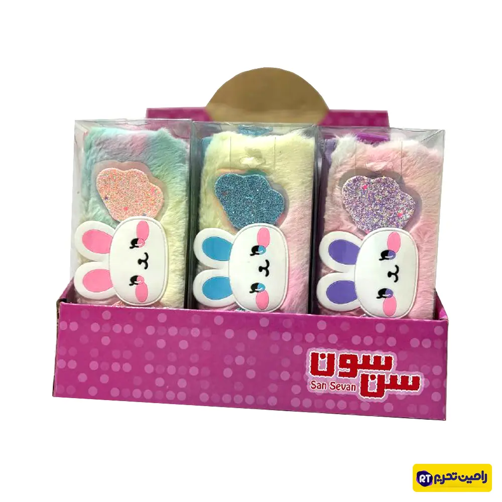 جامدادی فانتزی مدل SAN SEVEN  کد 3