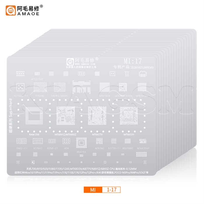 شابلون شیائومی سری کامل AMAOE MI:x