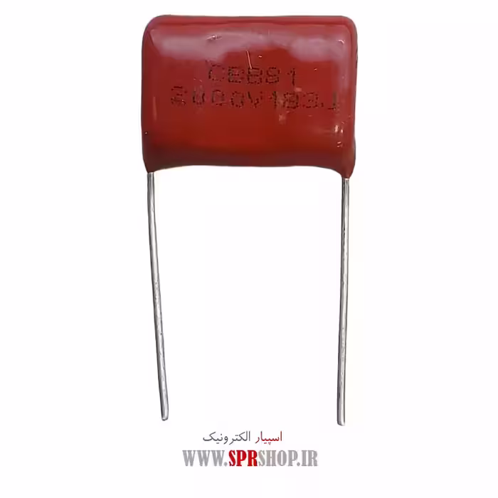 خازن پلی استر 18NF 2KV