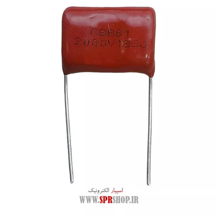 خازن پلی استر 18NF 2KV