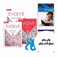 پک Evolve 3 ایران اروپا نویسنده by LeslieAnne Hendra (Autor), Mark Ibbotson (Autor), Kathryn ODell (Autor), Philip Kerr (Autor)