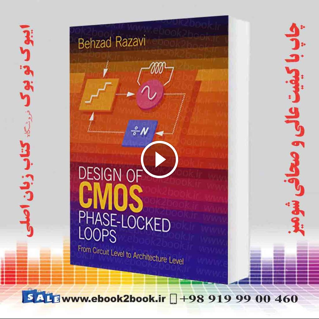 Design of CMOS Phase-Locked Loops
