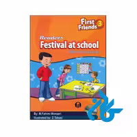 خرید و قیمت کتاب First Friends 3 Readers Festival At School