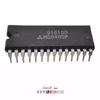 آی سی M58485