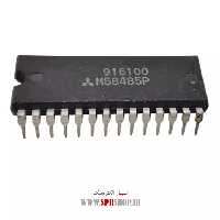 آی سی M58485