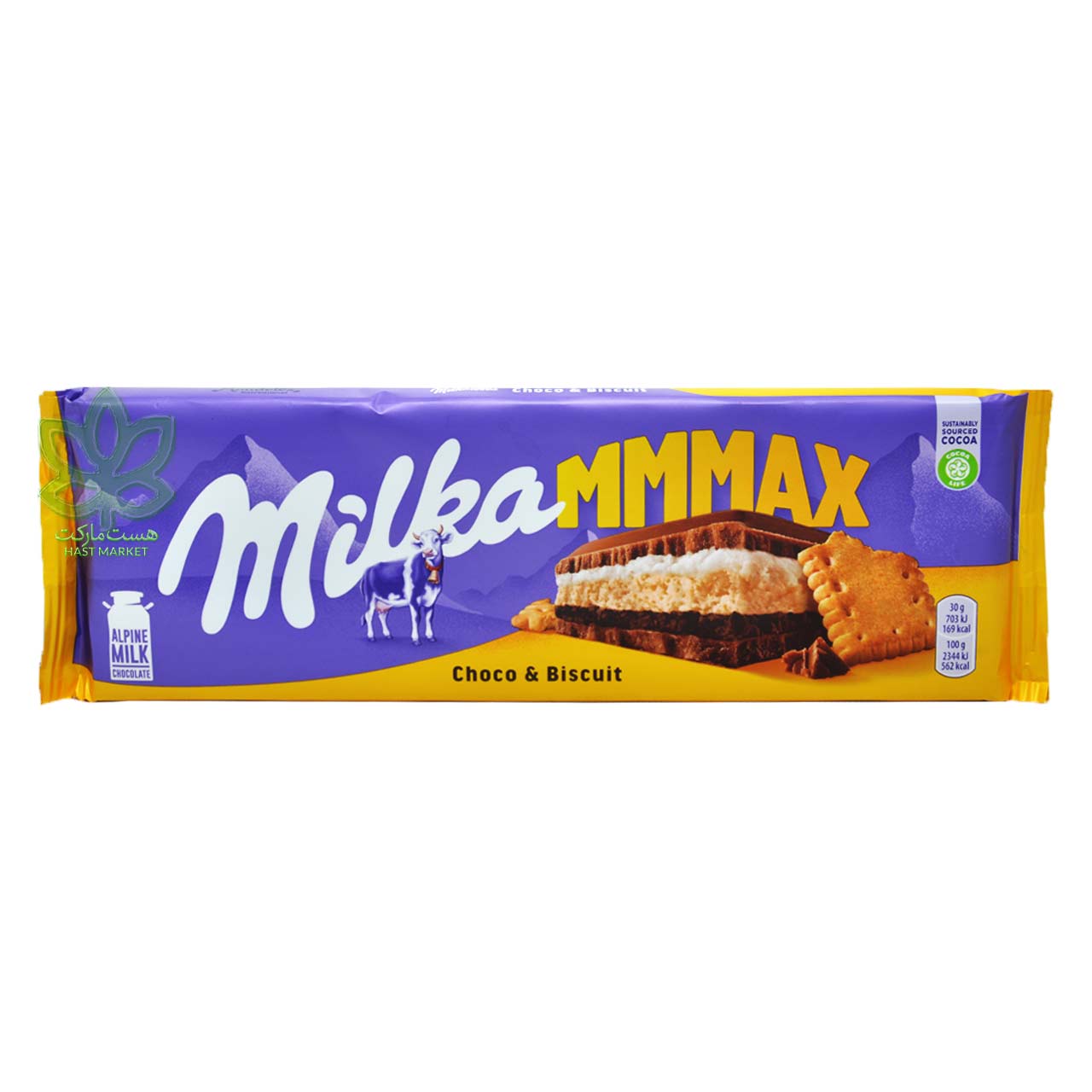 شکلات میلکا چوکو بیسکوییت مکس 300 گرم - milka