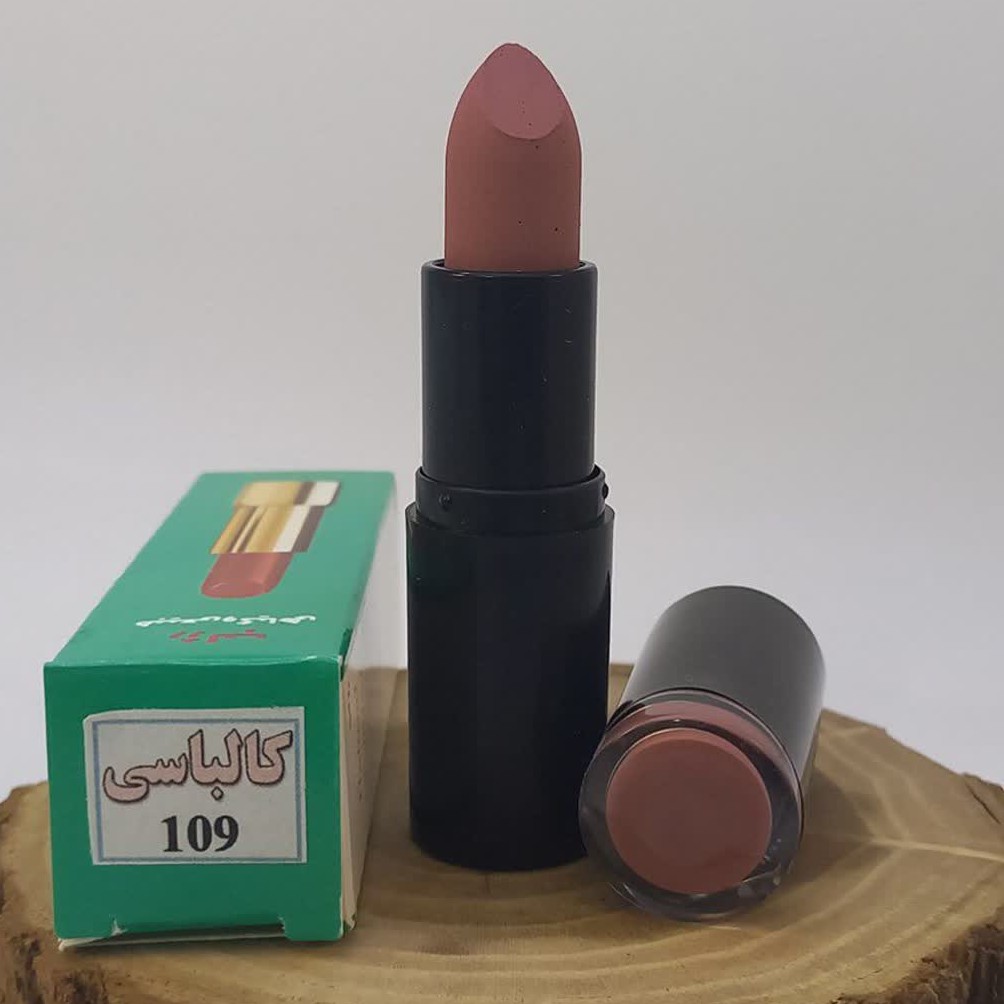 رژ لب گیاهی کالباسی پوکه مشکی