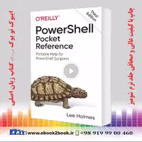 PowerShell Pocket Reference 3rd Edition