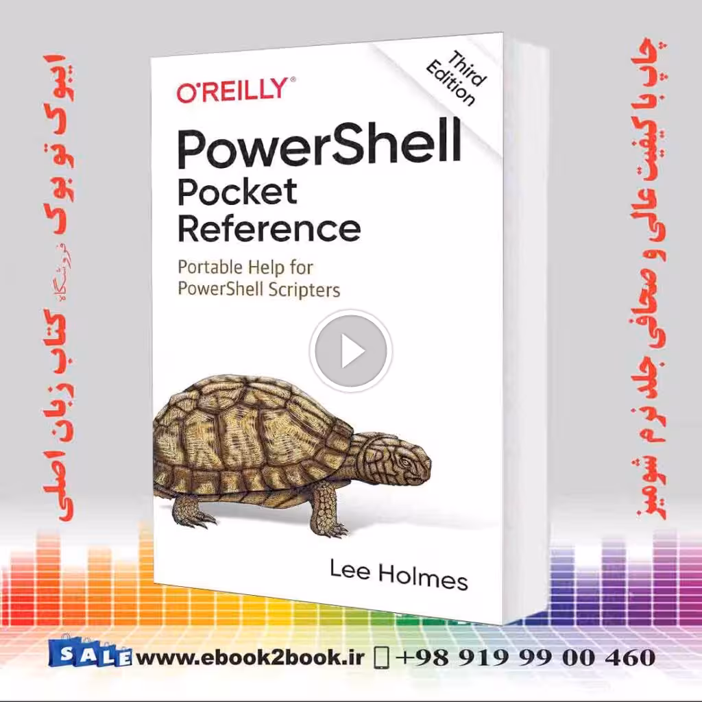 PowerShell Pocket Reference 3rd Edition