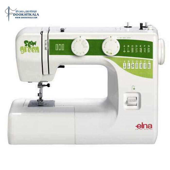 چرخ خیاطی النا مدل سوگرین