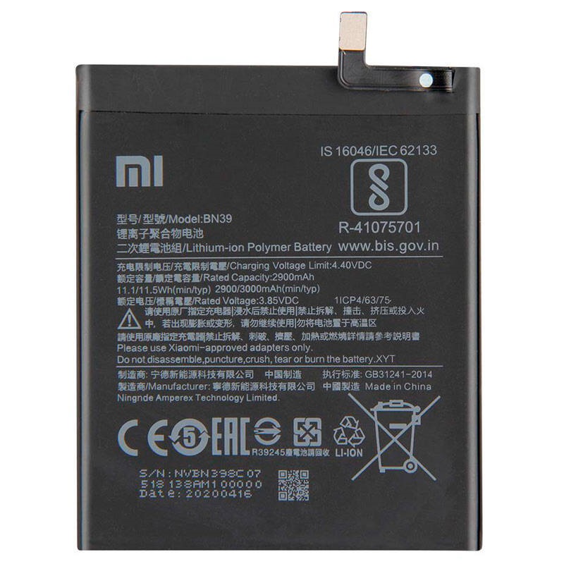 باتری موبایل اورجینال Xiaomi BN39