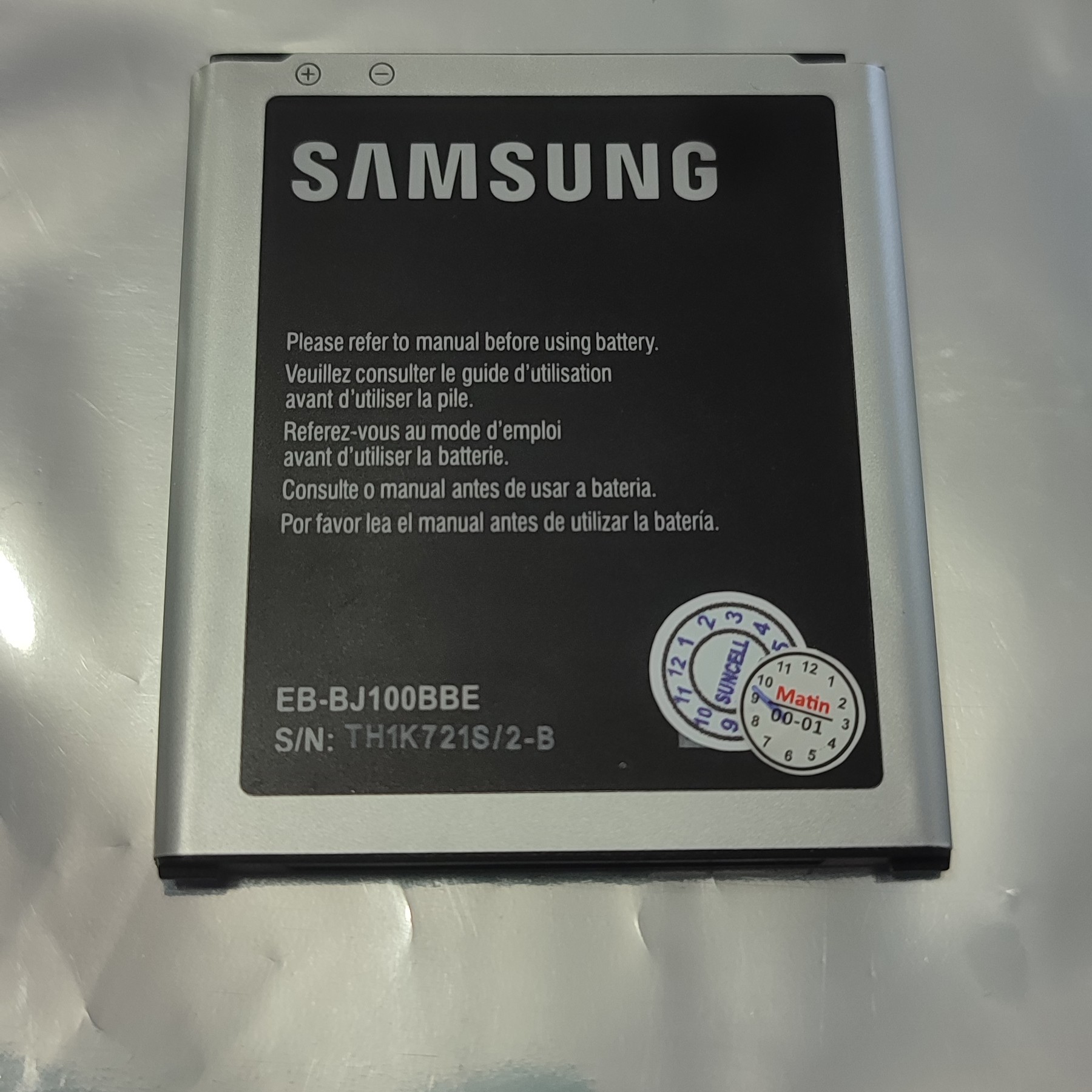 باتری اورجینال SAKSUNG J100