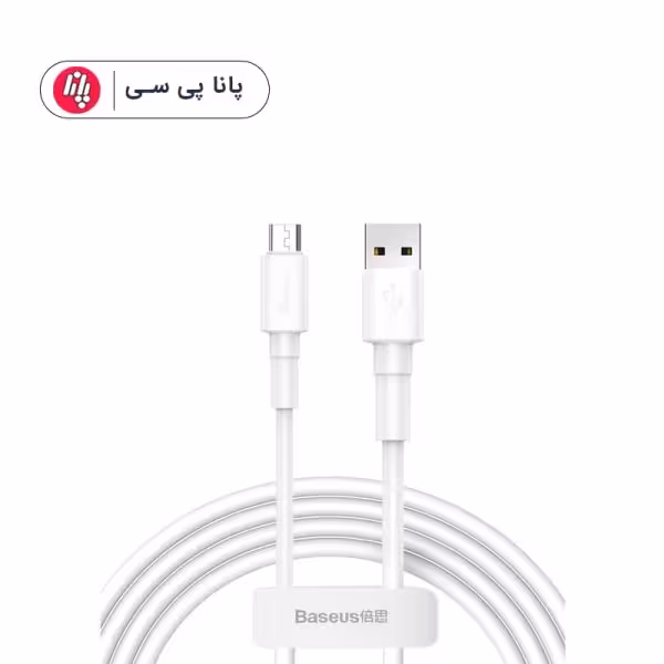 کابل اندروید BASEUS CAMSW-A02 1M