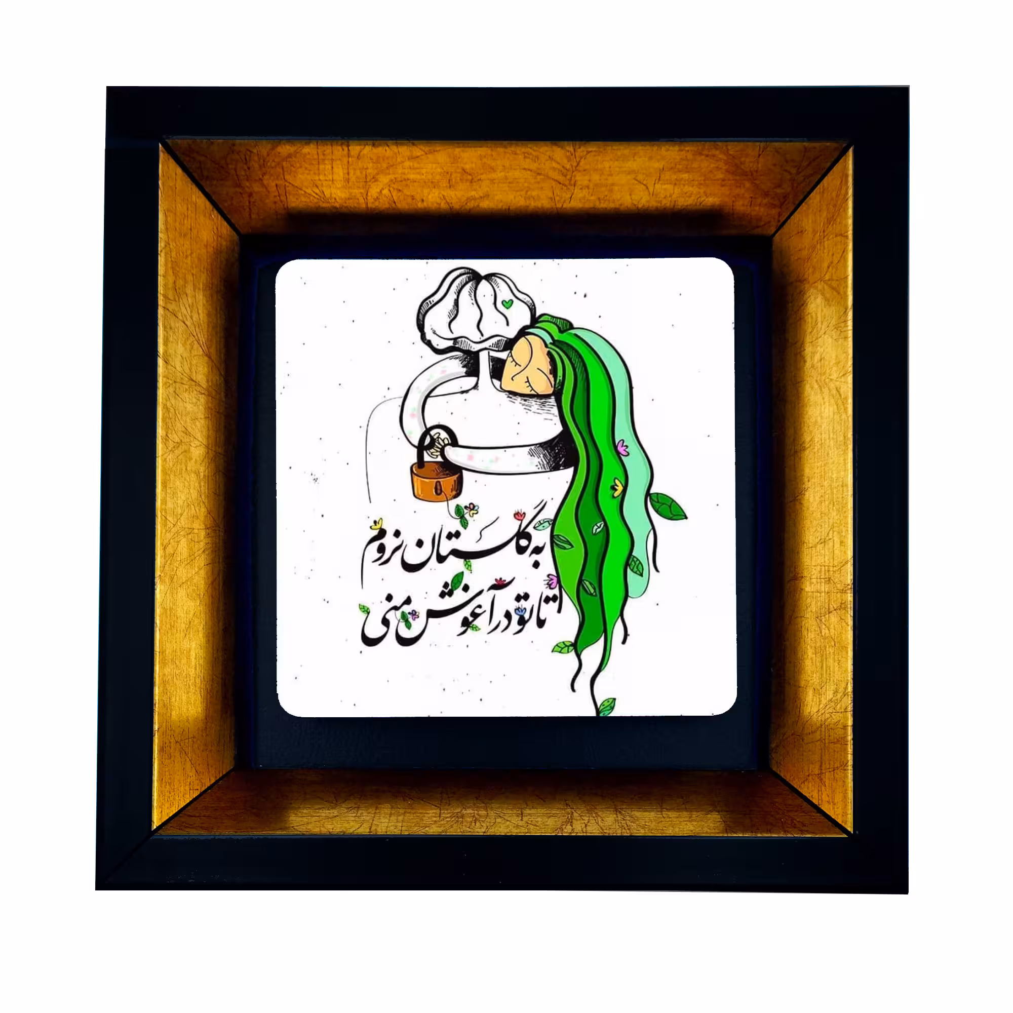 تابلو طرح گلستان کد TB-022