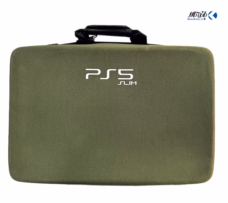 خرید و قیمت کیف حمل کنسول PS5 slim رنگ سبز