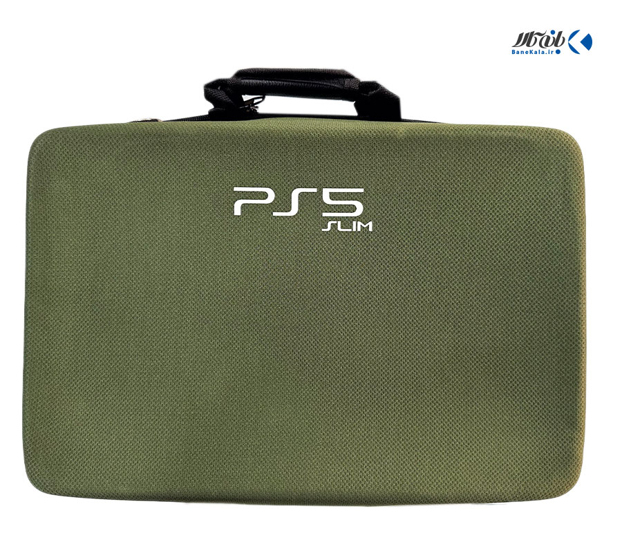 خرید و قیمت کیف حمل کنسول PS5 slim رنگ سبز
