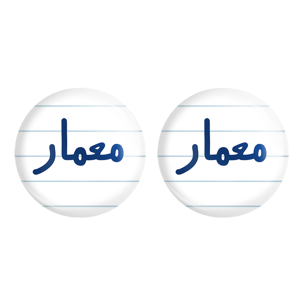 پیکسل خندالو مدل معمار کد 6716 به همراه مگنت