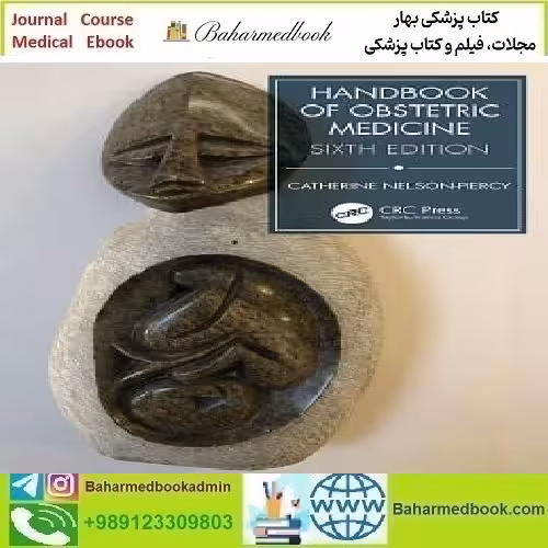 Handbook of Obstetric Medicine 2021 TRUE PDF price 1€ - کتاب پزشکی بهار
