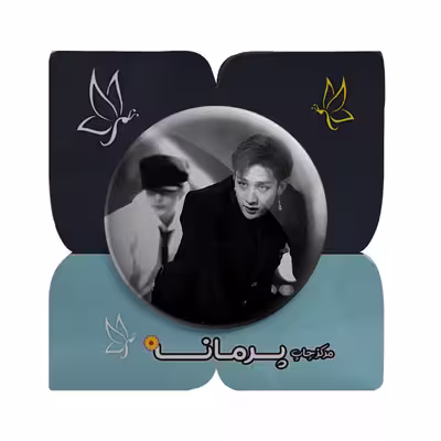 پیکسل پرمانه طرح استری کیدز کد pm.12222
