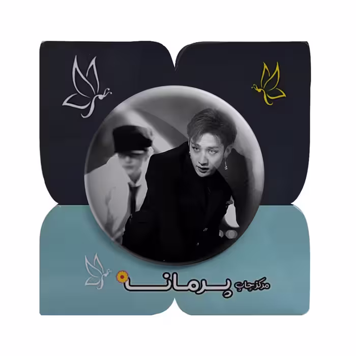پیکسل پرمانه طرح استری کیدز کد pm.12222