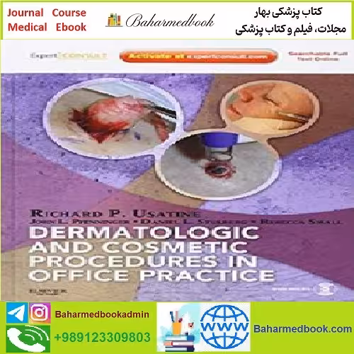 Dermatologic and Cosmetic Procedures in Office Practice TRU