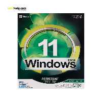 سیستم عامل Windows 11 Assistant 23H2   Microsoft office نشر نوین پندار