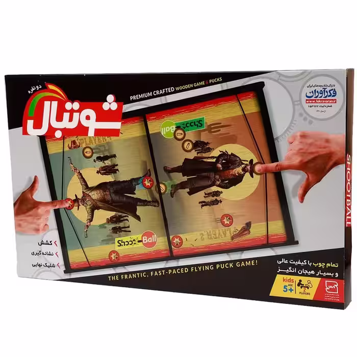بازی شوتبال