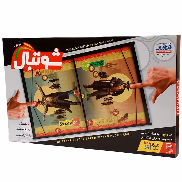 بازی شوتبال