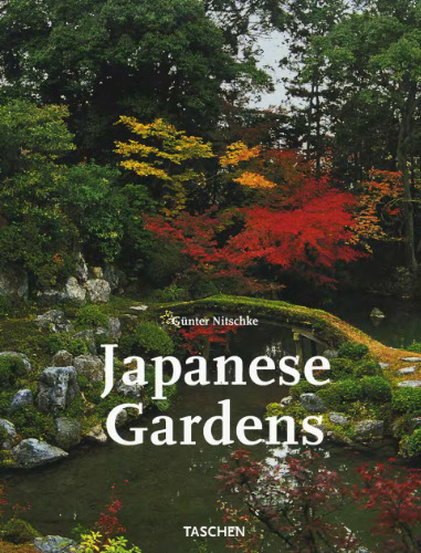 خرید و دانلود نسخه کامل کتاب Japanese Gardens