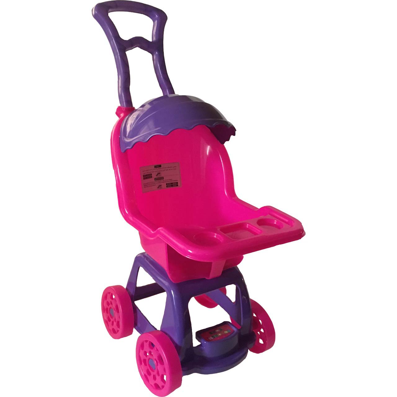 اسباب بازی مدل کالسکه ستاره