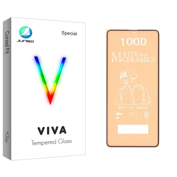 محافظ صفحه نمایش مات جانبو مدل Viva Glass مناسب برای گوشی موبایل اپل IPHONE 11pro | کالا برتری