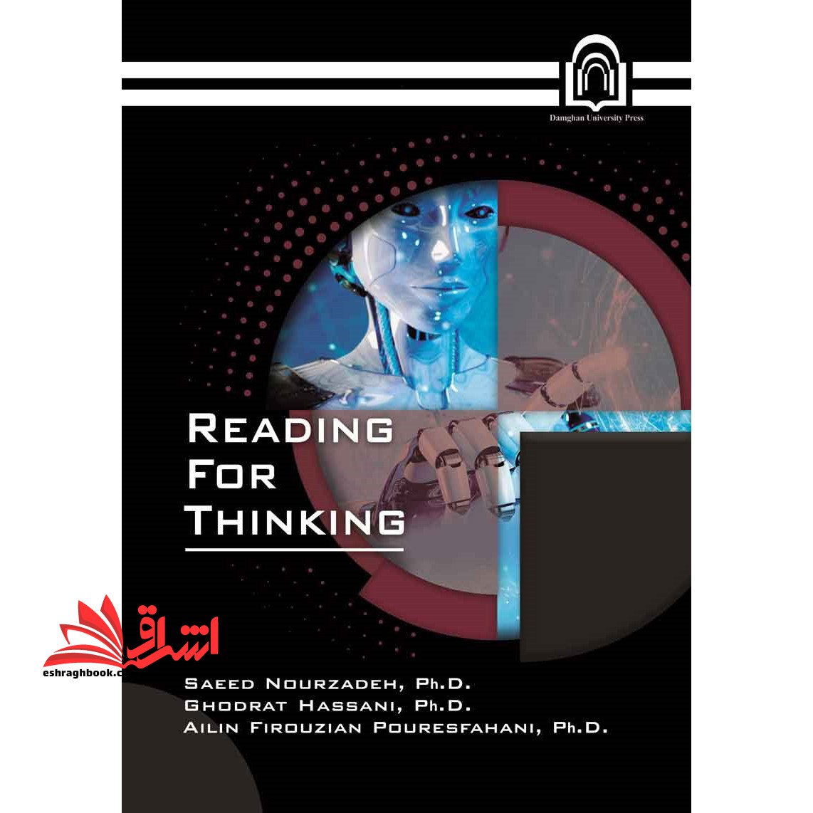 READING FOR THINKING - فروشگاه کتاب اشراق