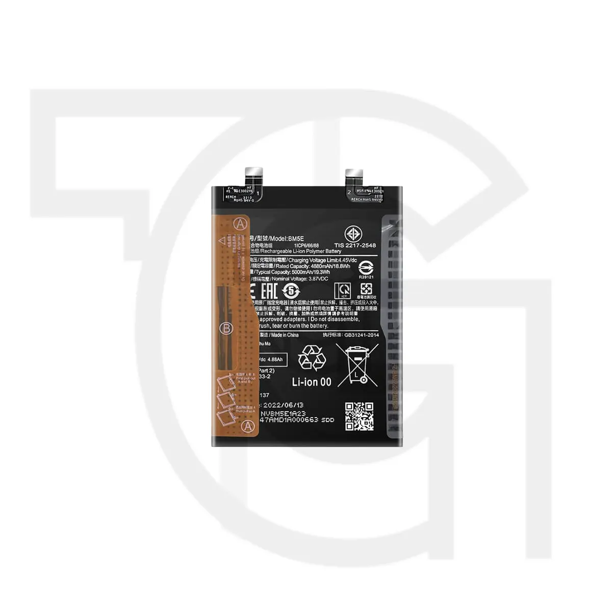 باتری شیائومی (BM5E) Battery Xiaomi
