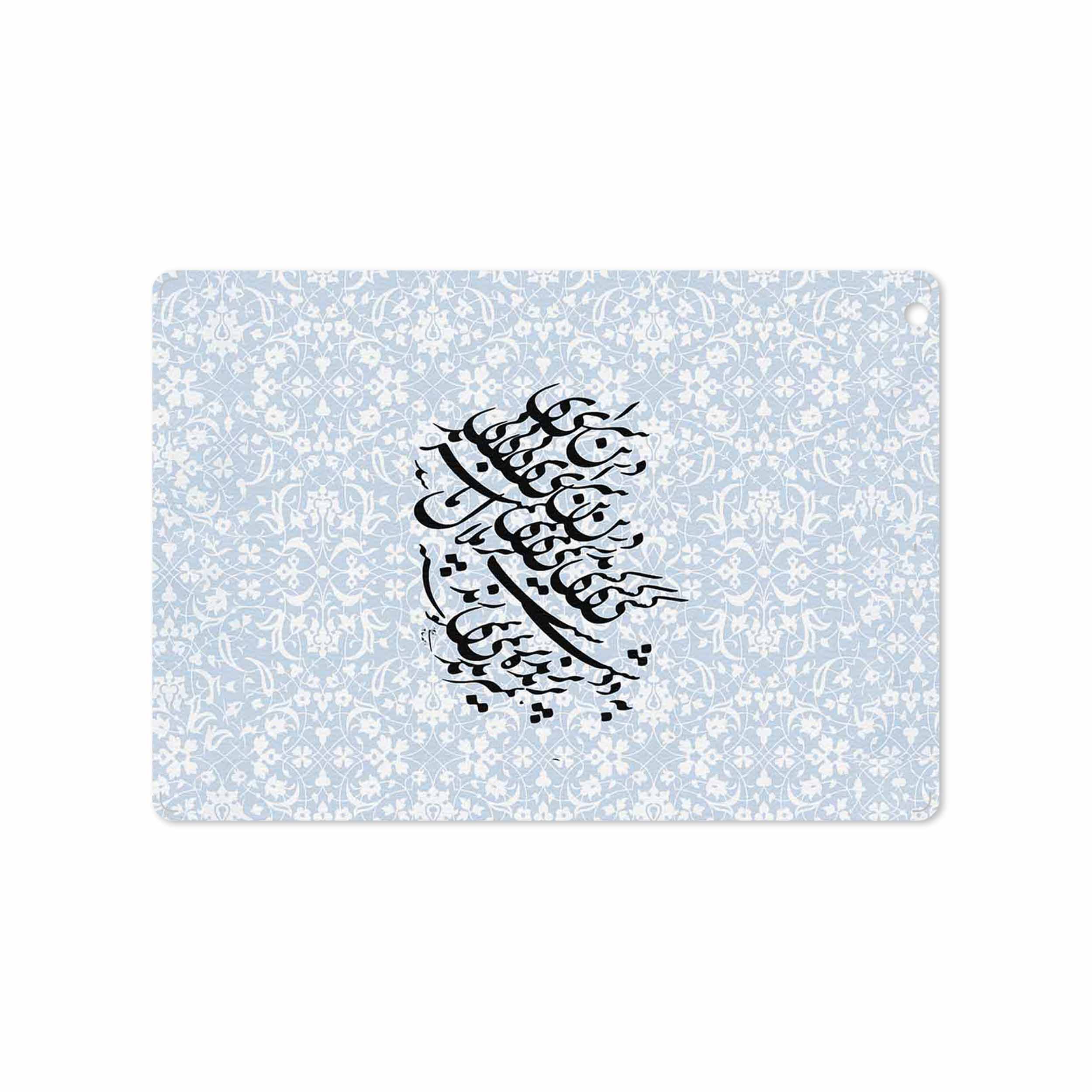 برچسب پوششی ماهوت مدل Nastaliq-4 مناسب برای تبلت اپل iPad Air 2013 A1475