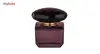 عطر جیبی زنانه اسکوپ مدل NOIR حجم 25 میلی لیتر
