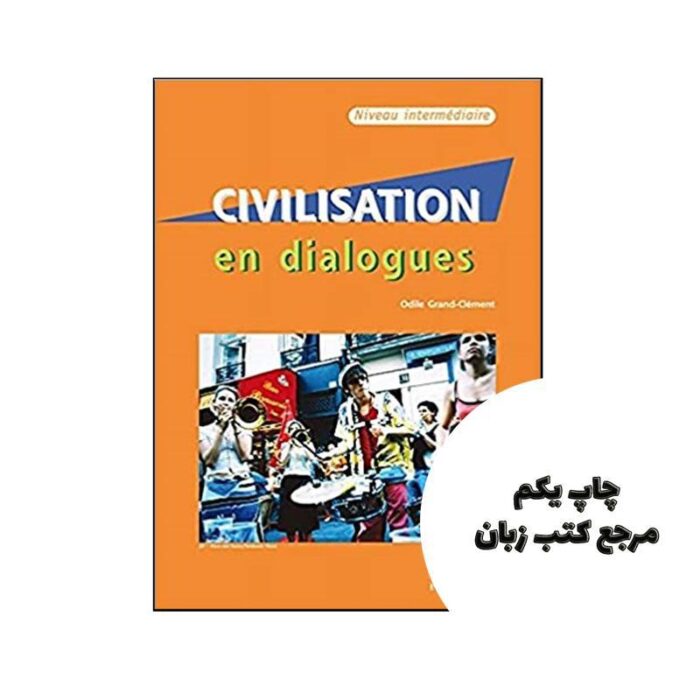 Civilisation en Dialogues Niveau Debutant