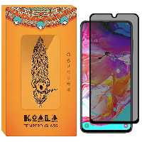 محافظ صفحه نمایش حریم شخصی کوالا مدل PRY-01 مناسب برای گوشی موبایل سامسونگ Galaxy A70 | کالا برتری