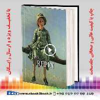 ایلیا رپین | Ilya Repin