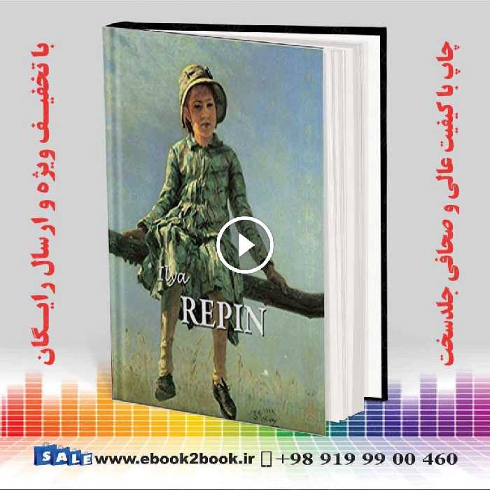 ایلیا رپین | Ilya Repin