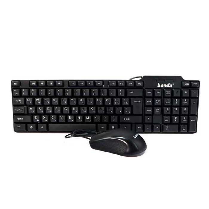  کیبورد و ماوس بندا مدل KM-88