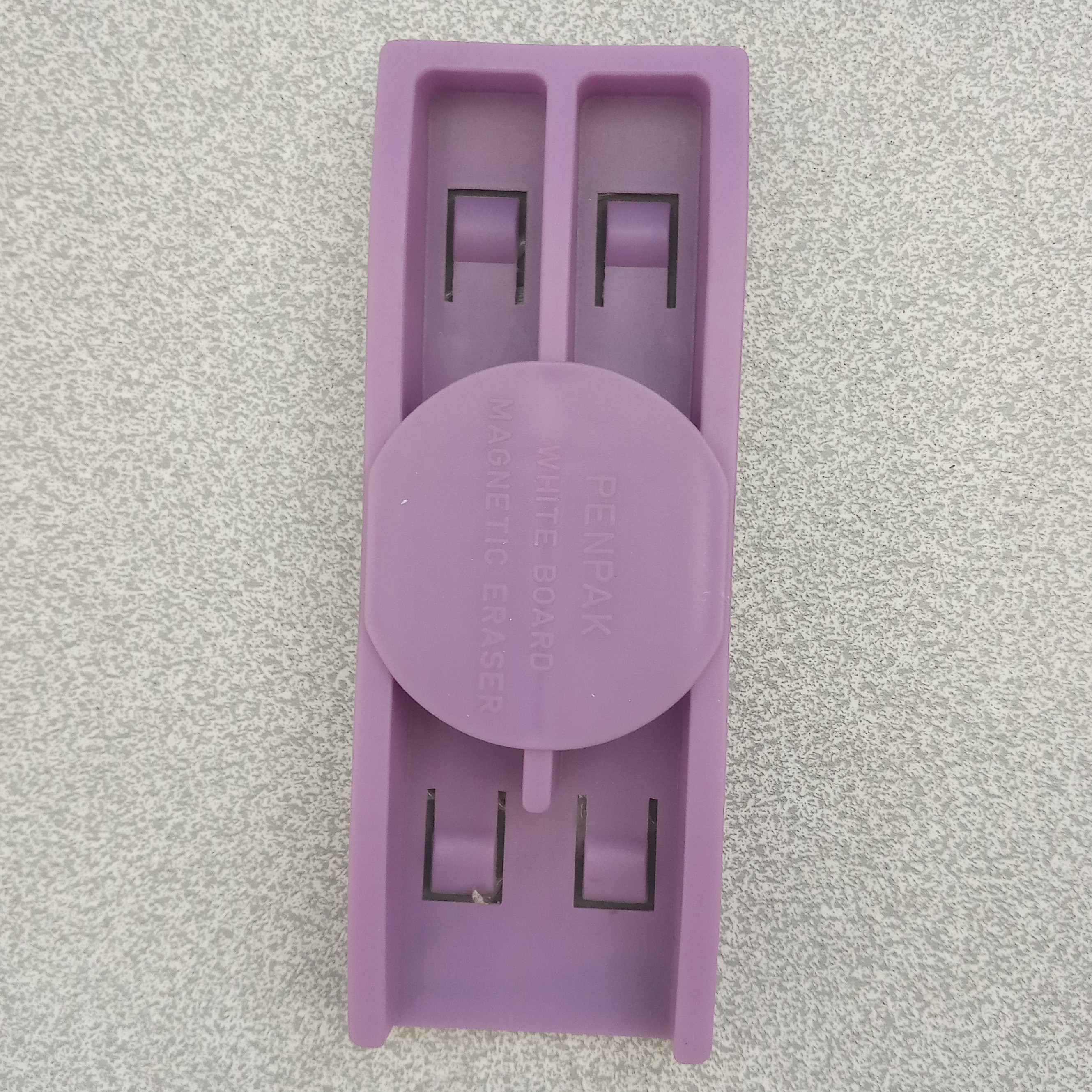 تخته پاک کن