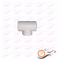 سه راه سفید وحید سایز 50*50*50 میلیمتر