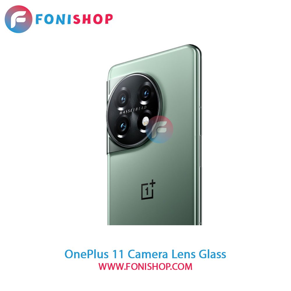 شیشه لنز دوربین وان پلاس OnePlus 11