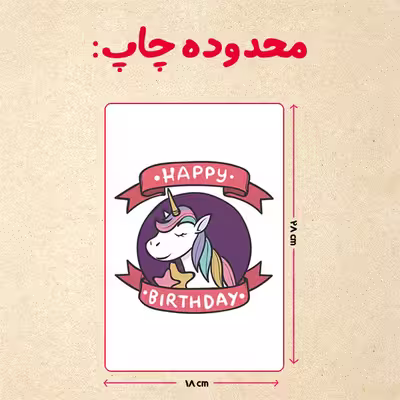 پازل 35 تکه مدل کد 64