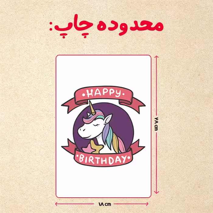 پازل 35 تکه مدل کد 64